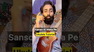 Sanso ki maala pe ukulele tabs tutorial beautiful ukulele tabs lesson ukulele shorts [upl. by Cown94]