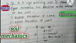 Rankine Earth Pressure Numerical  Soil mechanics 4th semester civil engineering [upl. by Humph2]