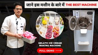 Gelato Ice Cream Machine  Batch Freezer  Know Everything About This Ice Cream Machine [upl. by Bogie600]