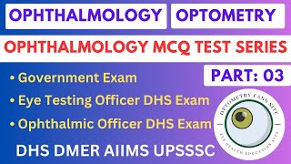 Part 03  Ophthalmology MCQ Test Series  kerala psc optometrist grade 2 [upl. by Narmi594]