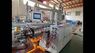 Three layer PE Pipe Production Line 1632mm Speed 60mmin KAIDEMAC whatsapp8613805363035 [upl. by Nadual]