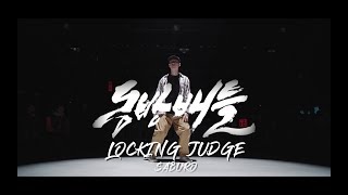 Dongbang Battle Vol21 Judge Show SABURO [upl. by Tijnar]