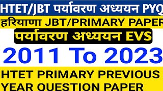 HTET JBT PRT EVS FAST REVISION CLASS पर्यावरण अध्ययन previous year question paper solution [upl. by Loma]