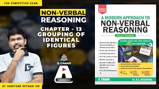 Grouping of Identical Figures  A Modern Approach to Non Verbal Reasoning  S Chand Academy [upl. by Forta612]