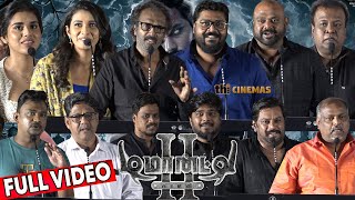 Full Video  Demonte Colony 2 Trailer Launch  Arun Pandian Ajay Gnanamuthu Priya Bhavani Shankar [upl. by Zsolway501]