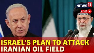 Israel Vs Iran War Live  Israel Attack Today Live  Israel Vs Hezbollah War  Iran News LIve  N18G [upl. by Adelle]