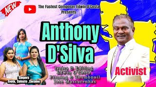 New Konkani Songs 2023  SIR ANTHONY SILVA  BRAIN BOX  Singers Evola Coraine Celes  By Edwin [upl. by Acisey581]