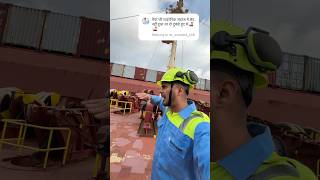 Titanic 2 part mein is wjah se tuta thaa🛳️😢☠️ explore ship shortvideo titanic [upl. by Aititel]