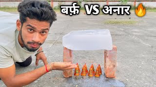 Ice vs Anar 🔥 Diwali New Experiment  Crackers Testing [upl. by Annonyw]