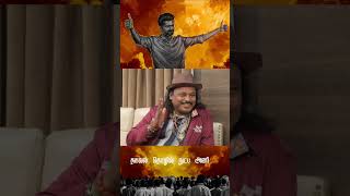 TVK🔥🇪🇸🔥tvk tvkmaanadu rdxmtrider trendingshorts tvklan publicreaction public like vijay [upl. by Oneil]