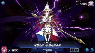 【游戏王MD  YuGiOh Master Duel】Pendulum Magician Going Second [upl. by Arracahs]