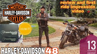 Harleydavidson FortyEight1200 review first ride impression fuelpakFP3Screamin Eagle Exhaust [upl. by Dunc]