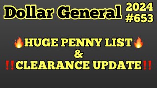 2024653💥Dollar General Couponing‼️HUGE PENNY LIST‼️CLEARANCE UPDATE‼️Must Watch👀👀 [upl. by Edora446]