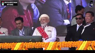 PMNarendra Modi inaugurated Donyi Polo AirportItanagar Arunachal PradeshWatch full episode [upl. by Adnilasor]