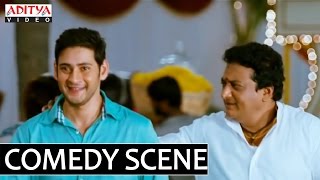 SVSC Movie  Mahesh Babu and Venkatesh Comedy Scene  Samantha Anjali [upl. by Missak682]