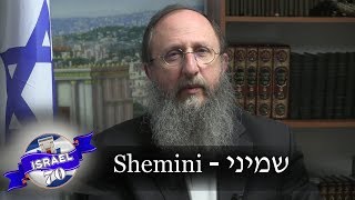 Weekly Torah Portion Shemini [upl. by Rubio]