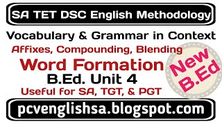 Word Formation I Vocabulary and Grammar in context in Telugu AP TET DSC SA TGT PGT [upl. by Bechler]