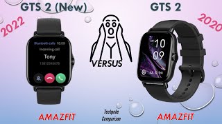 Amazfit GTS 2 new vs Amazfit GTS 🔥🔥new vs old which is best🤔 comparision techpoke [upl. by Eichman864]