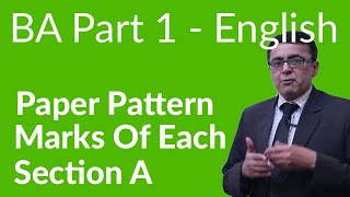 BA English Section A Part 1  BA English Paper Pattern  BA English Part 1 Punjab University [upl. by Jessy]