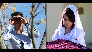 Abbas Neshat  New Hazaragi Song 2017  BuyE Baaro  عباس نشاط  بوی بارو [upl. by Llenehc]