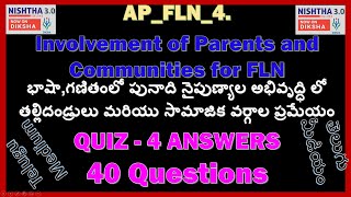 NISHTHA 30 FLN 4 QUIZ 4 ANSWERS [upl. by Salb894]