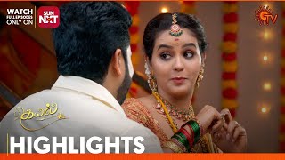 Kayal  Highlights  30 Oct 2024  Tamil Serial  Sun TV [upl. by Noxas538]