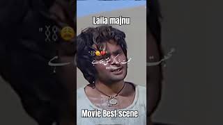 imtiaz ali on Laila Majnu 2018 Part1 [upl. by Sucramal]