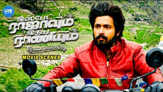 Watch full video👆Ispade Rajavum Idhaya Raniyum Super Scenes Watch amp Enjoyharishsuperscenesshorts [upl. by Kirschner]