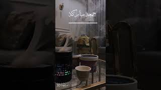 Islamil video subscribetomyyoutubechannel [upl. by Llenil836]