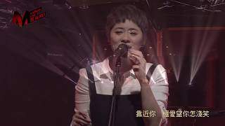 岑寧兒 Yoyo Sham  愛空間 Live [upl. by Jueta550]