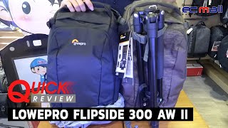 Quick Review  LOWEPRO FLIPSIDE 300 AW II [upl. by Levan]