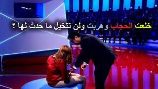 دي مش بنتي quot بنتي كانت محجبة quot دي شكل واحدة ابوها حافظ كتاب الله [upl. by Aikemot]