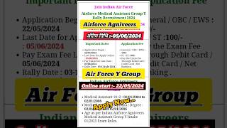 Indian Air Force Medical Assistant Group Y Rally Recruitment 2024 airforce indianarmy agniveer [upl. by Sorenson]