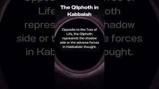 Occult Knowledge 9 Secrets of Qliphoth The Dark Side of Kabbalah interestingfacts facts dark [upl. by Giffy470]