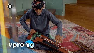 Ustad Noor Bakhsh live Le Guess Who 2023 [upl. by Naesar]