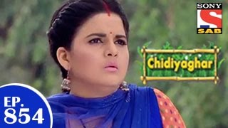 Chidiya Ghar  चिड़िया घर  Episode 854  2nd March 2015 [upl. by Amabel]