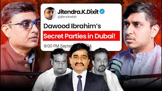 Dawood Ibrahim Ki Secret Parties In Dubai With Top Indian Cricketers Bollywood amp More  Anvikshiki [upl. by O'Mahony]