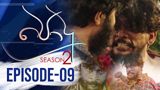 Podu Season 02  Episode 09 26th February 2022 [upl. by Billat375]