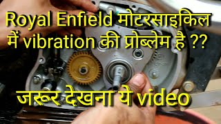 Vibration Reduction Plate For Royal Enfield [upl. by Anahsak]