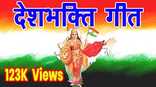 AwardWinning Hindi Patriotic Song by Vandana Thakur amp Pawan Mishra [upl. by Samuel]