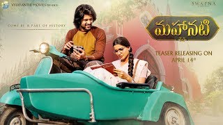 Mahanati Motion Poster  Vijay Deverakonda  Samantha  Nag Ashwin [upl. by Kavanaugh799]