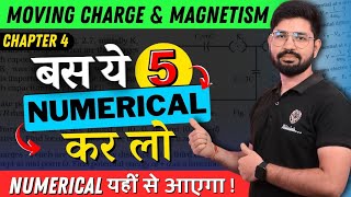 Important Numerical Chapter 4 Class 12 Physics  Moving charges amp Magnetism 🔥 [upl. by Fairman]