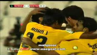 Maradona s Al Wasl 2  Baniyas 1  UAE League [upl. by Uriiah274]