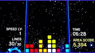 Tetris Effect Connected Nintendo Switch First Run 2024 Were All Connected Lvl 1 Rookie [upl. by Kirtley]