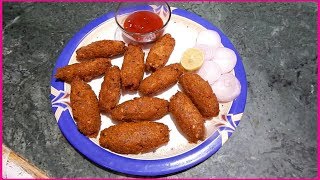 Soyabean kabab Recipe  सोयाबीन कबाब  How to make soya kabab recipe  Delicious Dish [upl. by Atat776]