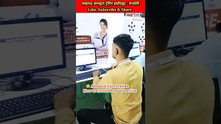 how to create a dropdown list shortvideo computertricks exceltricks dropdown tranding tricks [upl. by Nnaaras]