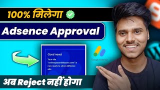 adsense approval for 24 Hours 2024  🔥 Apply for AdSense Get Aprovel website [upl. by Palm]