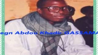 Xasaaïdes   مواهب النّافع  MawahibouNafih Rajazz Serigne Abdou Khadre Gassama [upl. by Orfurd]