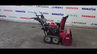 snowblower Honda HS660 [upl. by Sankaran]