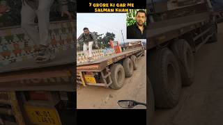 Salman khan sir mile 7 Crore ki car me zx10r kawasaki salmankhan [upl. by Odyssey416]